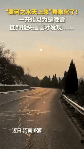 “解释不清了！”河南一女子，回家路上看到天边有一抹黄色，以为是晚霞，没想到，当她