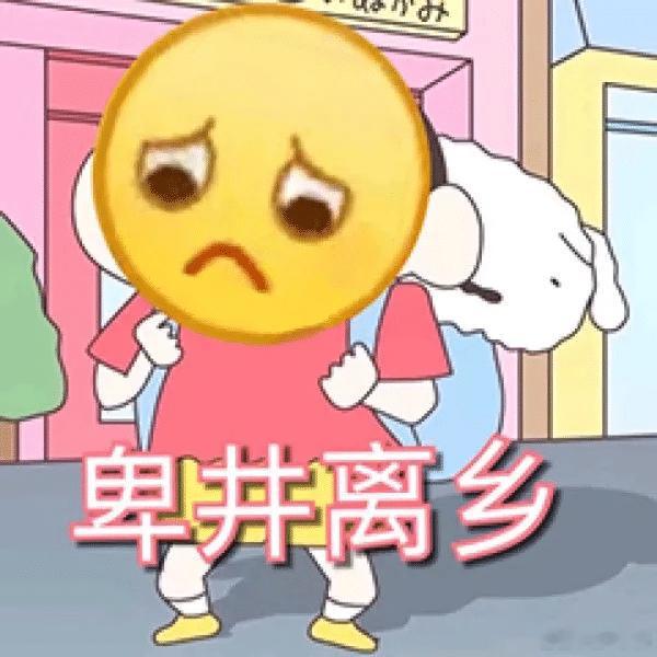 12星座「爱到卑微」排行榜：TOP1双鱼：为爱弄丢自己，情绪全被对方牵动TOP2