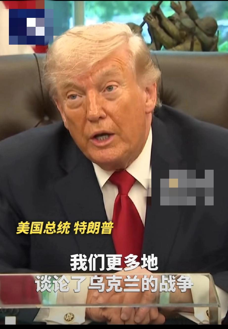 笑死人！特朗普表示乌克兰事实上已经输了，如今你看到说乌克兰赢的新闻那都是假新闻。