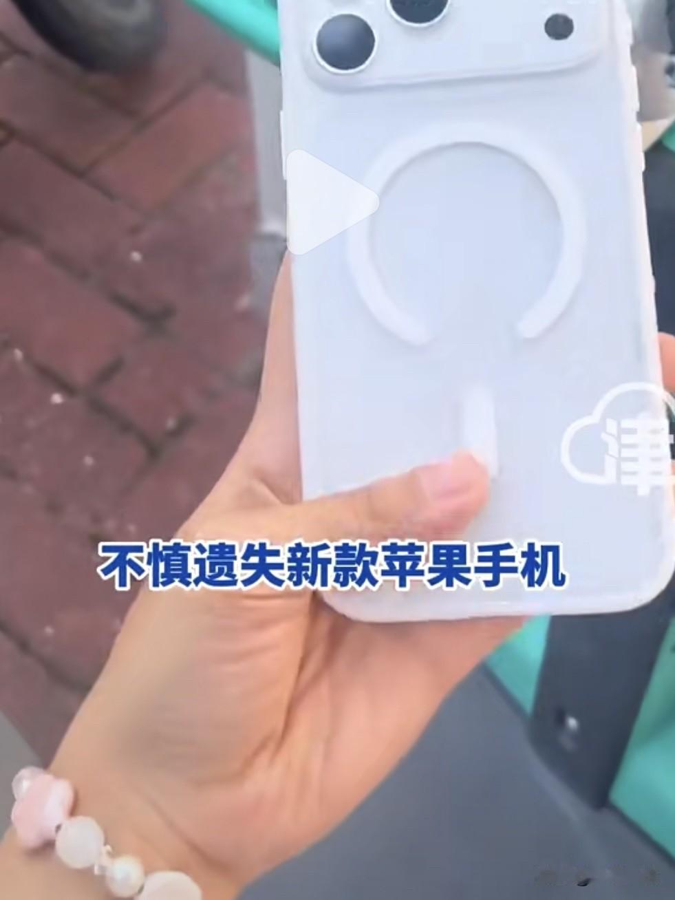"有趣的灵魂万里挑一！"江苏南京，一位湖北小姐姐专程来游玩，一时大意，把刚入手