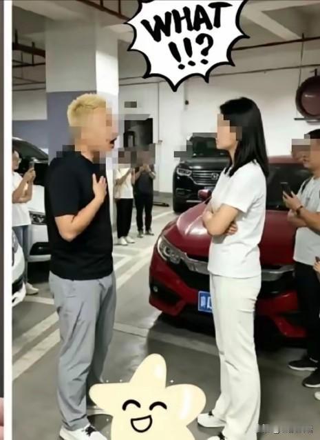 长沙最骄横女车主事件终于等来了联合调查组的权威情况通报和长沙市体育局对女车主彭某