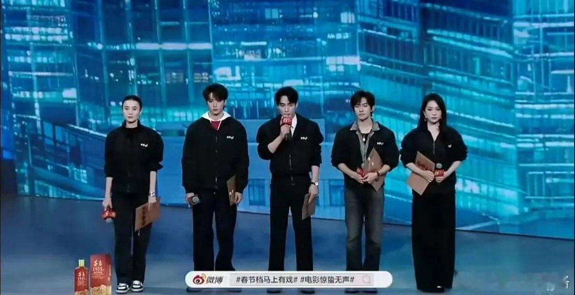 朱一龙是zyk吗，明明易烊千玺是主角，为什么朱一龙站c位