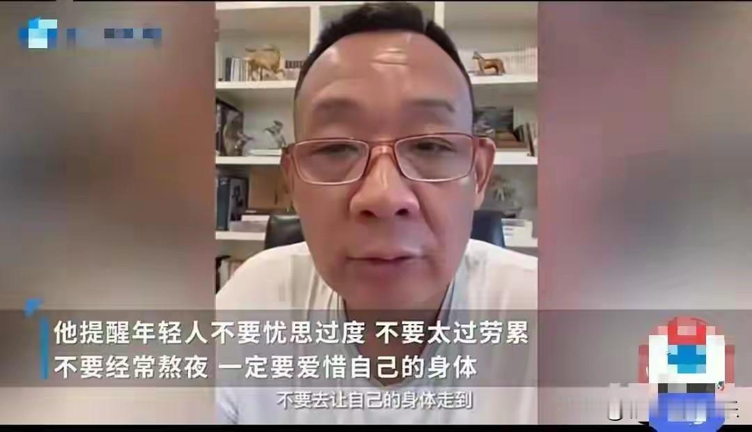 60岁于东来跳入冰河里救车辆，以前一直以为为富不仁，现在看到了于东来才知道善良的