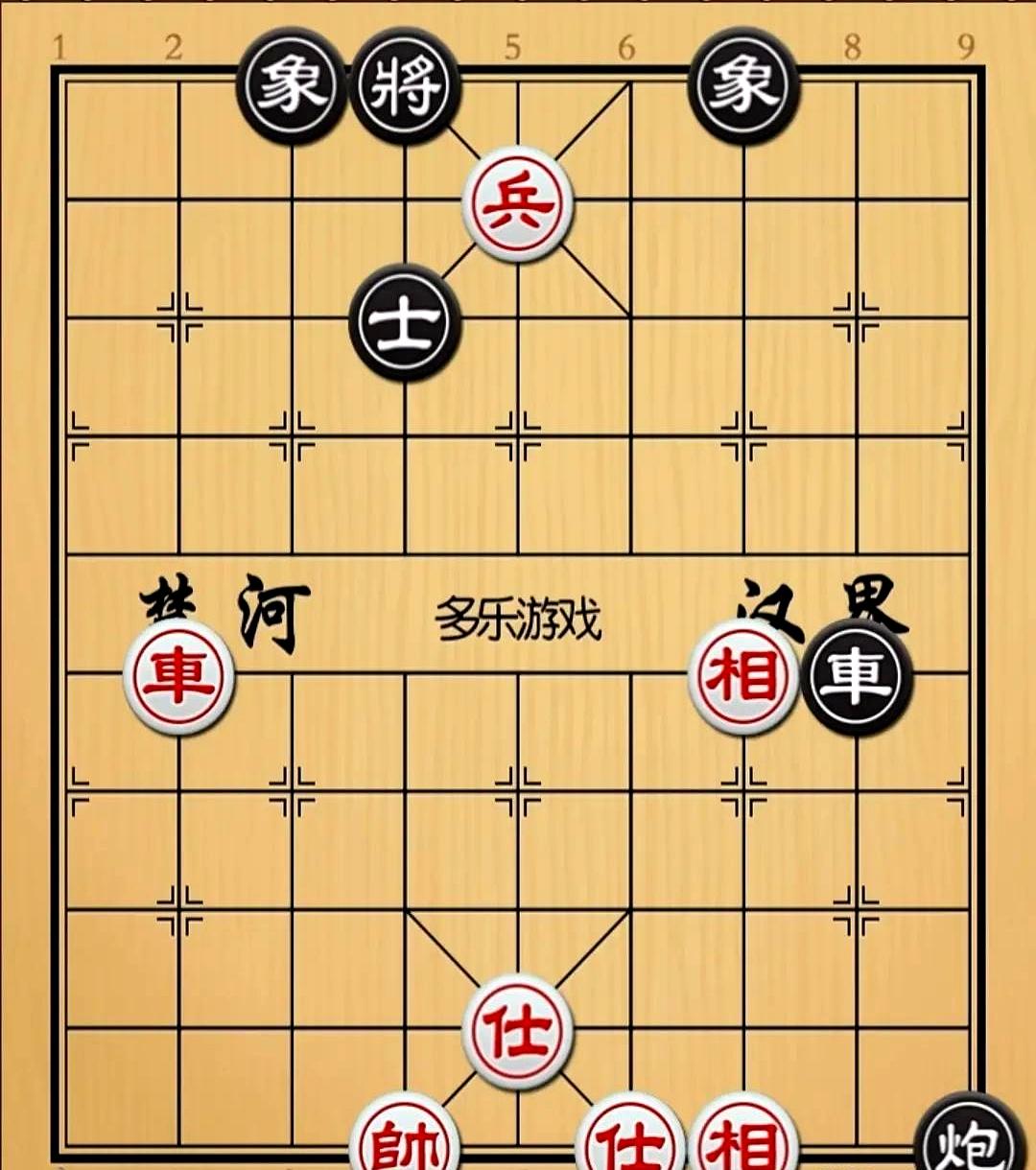 街边看人下棋，一个大爷盯着棋盘跟我说，这棋红的稳赢。我当时就乐了，大哥，这赢啥呀