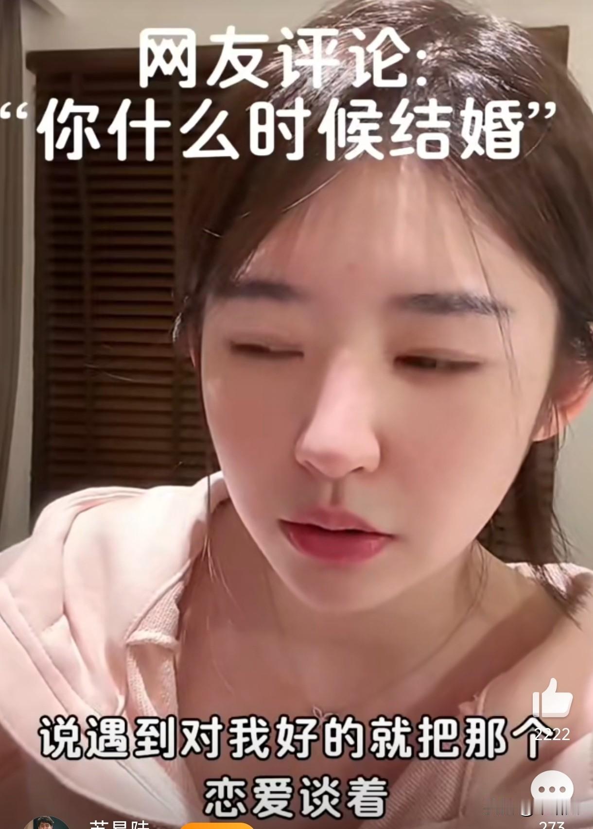 黄一鸣要再婚？新对象对闪闪超好，这回是真碰着好人了？黄一鸣又上热搜了！不是