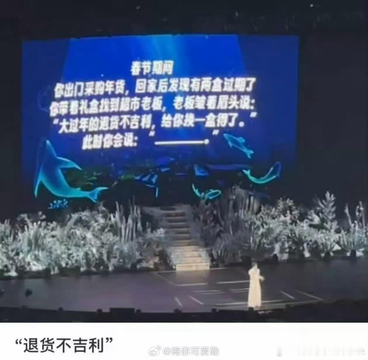 大公司永远做不到的🈚️底线