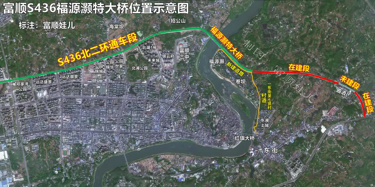 自贡首座特大桥今日通车，横跨沱江，串联G348！位于富顺县城的S436北二环