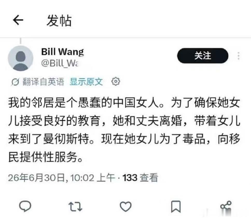 隔着屏幕我都能感觉到一股窒息感…