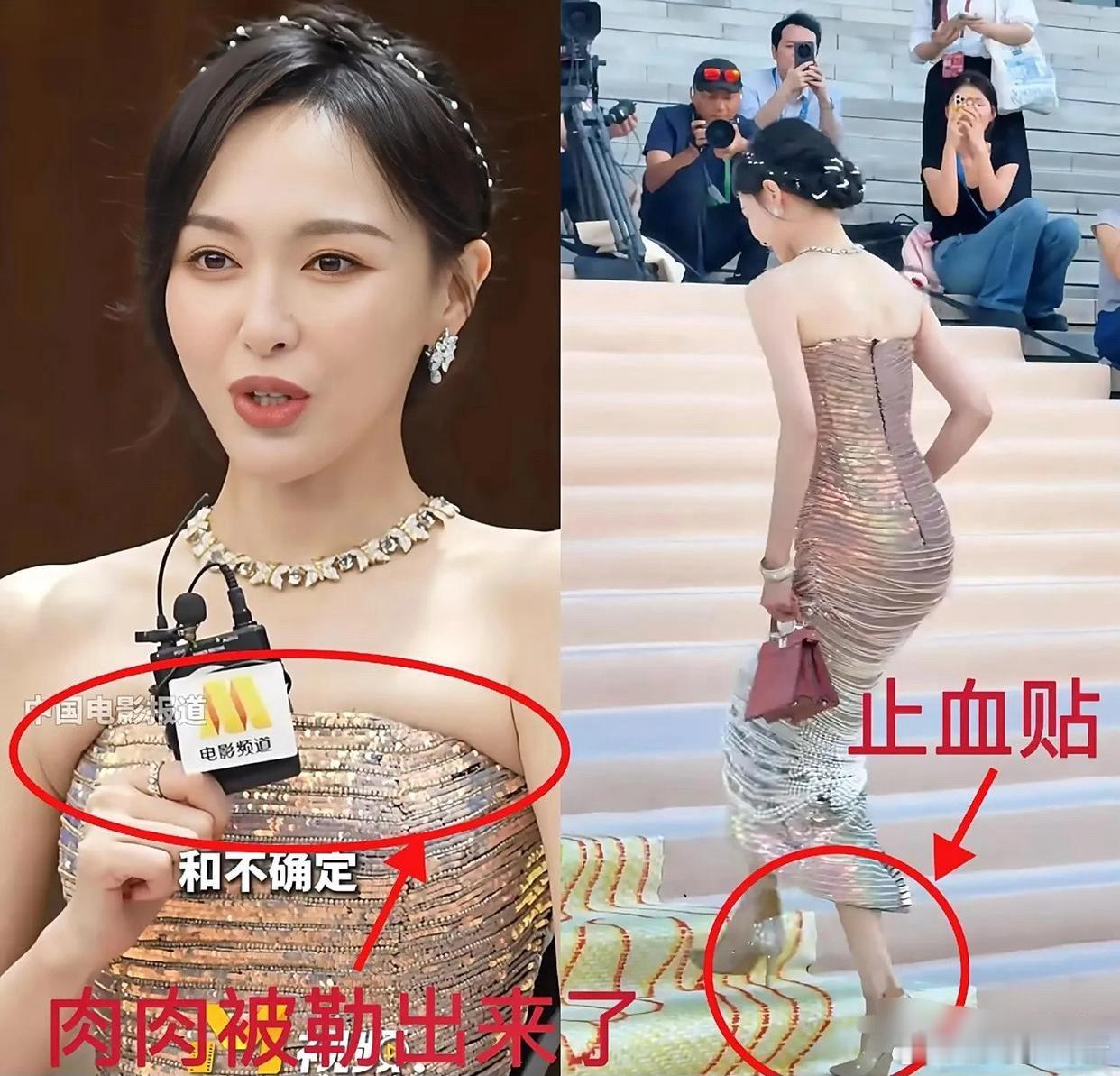 有点理解明星了！为啥天天喊着要减肥，你看唐嫣，她都已经那么瘦了，胳膊处竟然还被礼