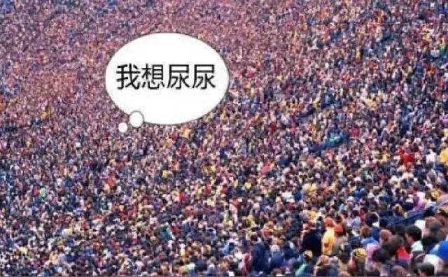 网友：国庆不出门的七种人，第四种最可怜1.懒人，只想躺在床上刷手机。2.穷人