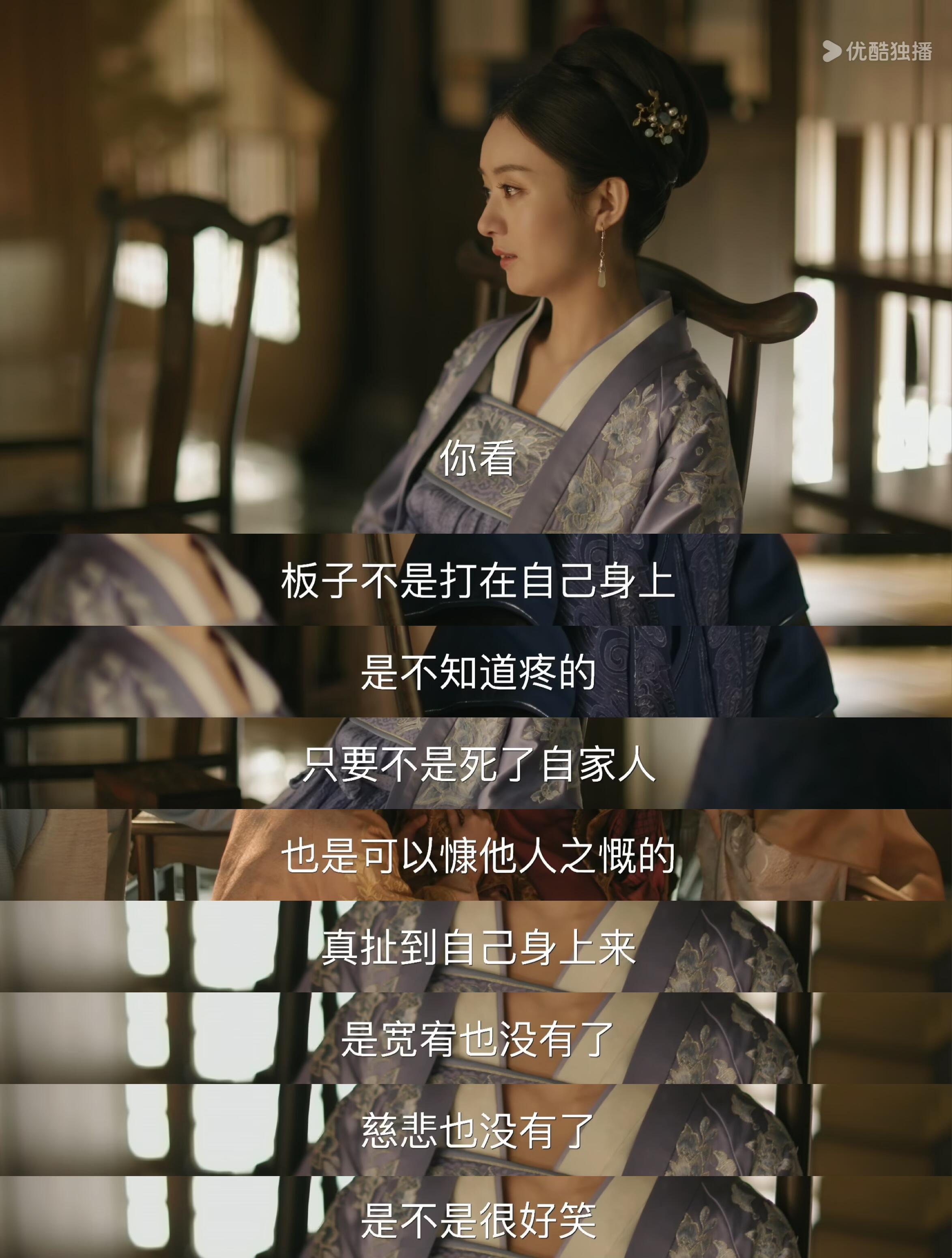 你自己身为女性，看不到为了这个集体付出最多挨🐴最多受累最多的女运动员，撇开三个