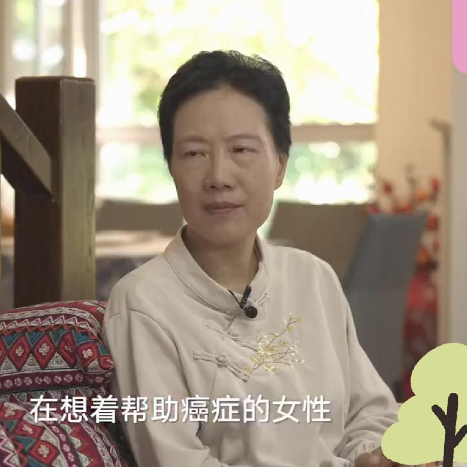 叶檀:下个月又要开盲盒了还可能再打化疗水随意翻看叶檀姐姐看到了最新的新京