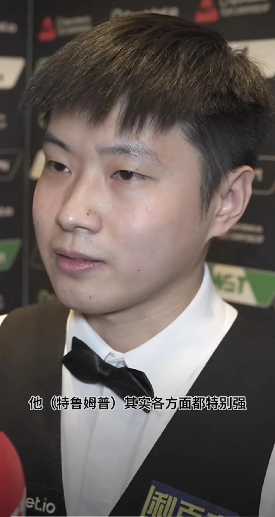 赵心童icon：低调迎战特鲁姆普icon。不得不说赵心童真的成熟了，半决赛ic