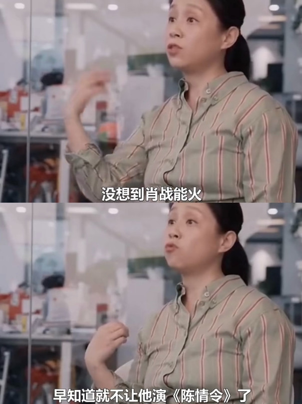 娱乐圈里，资本意志和个人星途的碰撞屡见不鲜，肖战和龙丹妮的故事就是典型一例。20