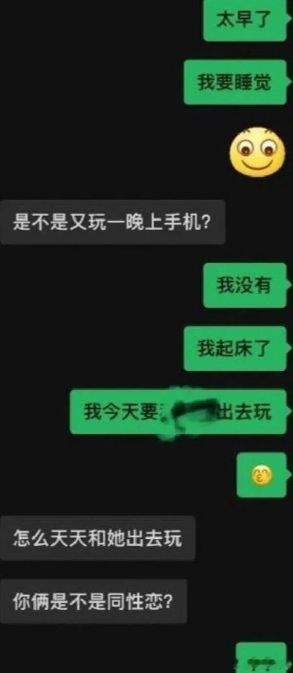 永远不要低估父母的幽默感​​​