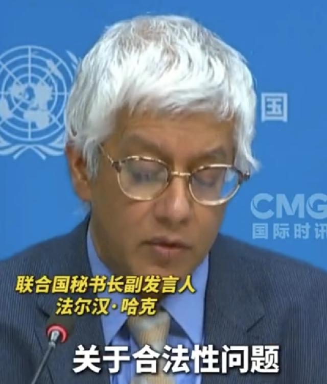 美国封委内瑞拉油轮还扣石油！联合国终于回应，这话里藏着关键态度家人们，美国