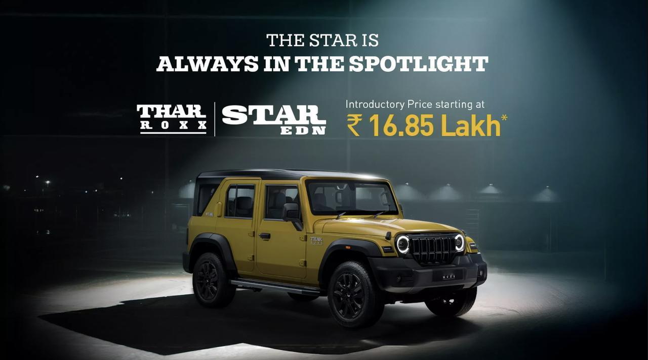 MahindraTharRoxx推出一款全新特别版，全面致敬Jeep牧马人。