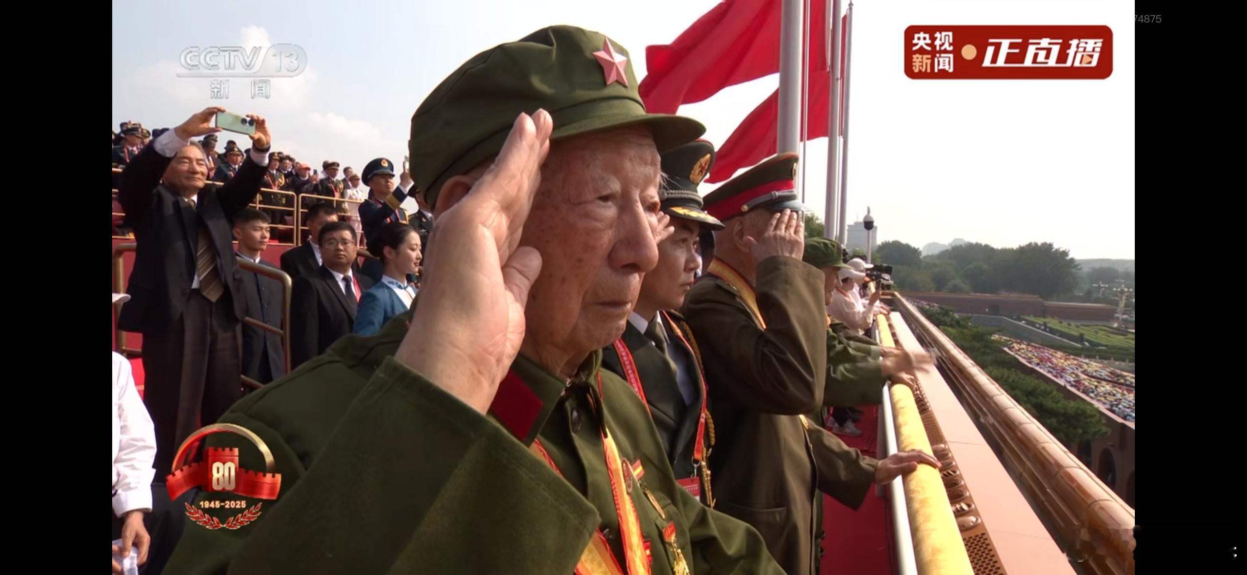 九三盛大阅兵抗战老兵李延年出生于1928年11月，他已是97岁高龄。他是战斗英雄
