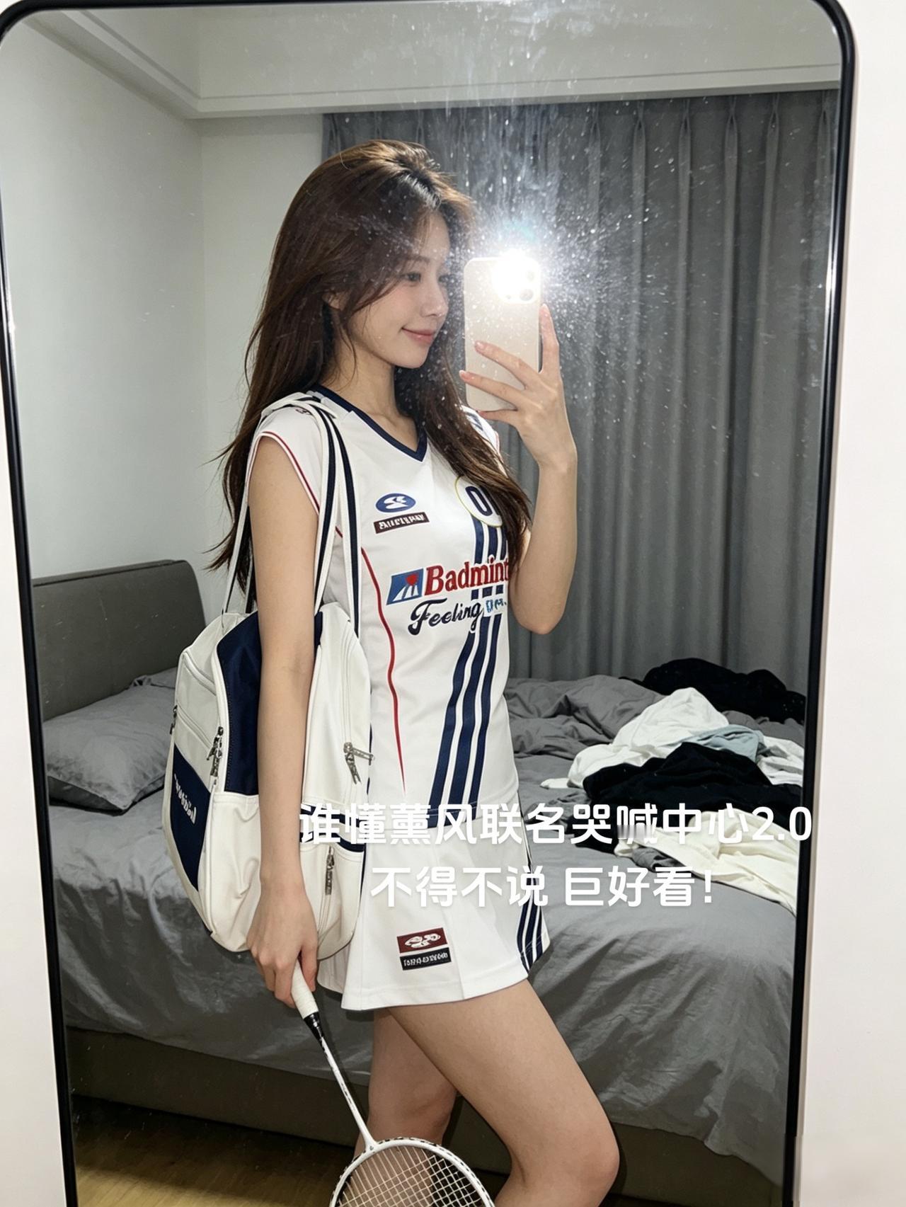 谁懂薰风联名哭喊中心2.0不得不说巨好看！