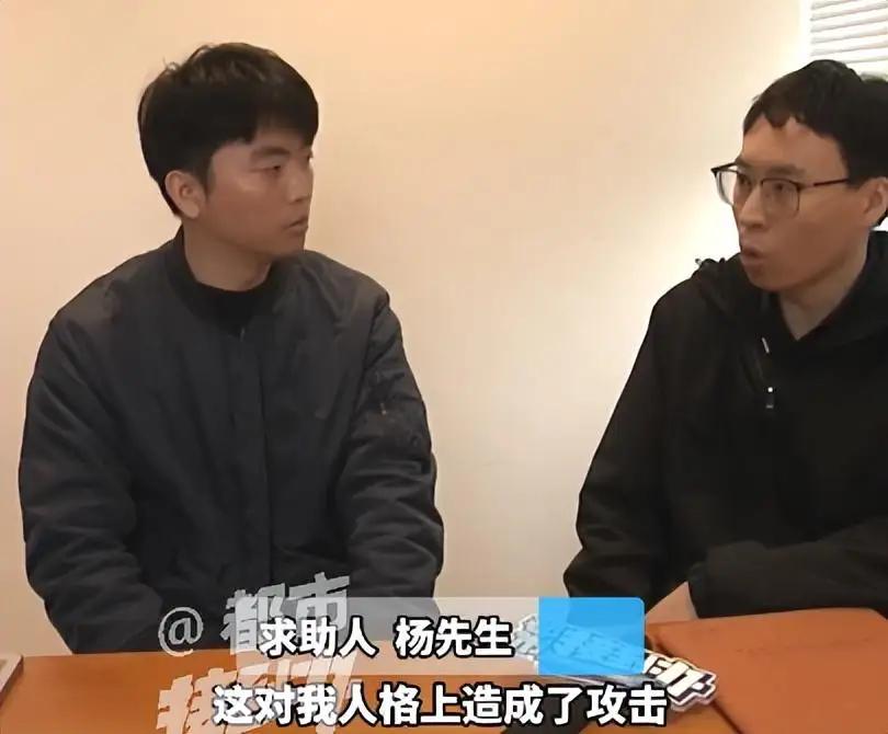 河南郑州，男子偶然看到一家相亲机构广告，一心动就交了7980元相亲，可一连见了6