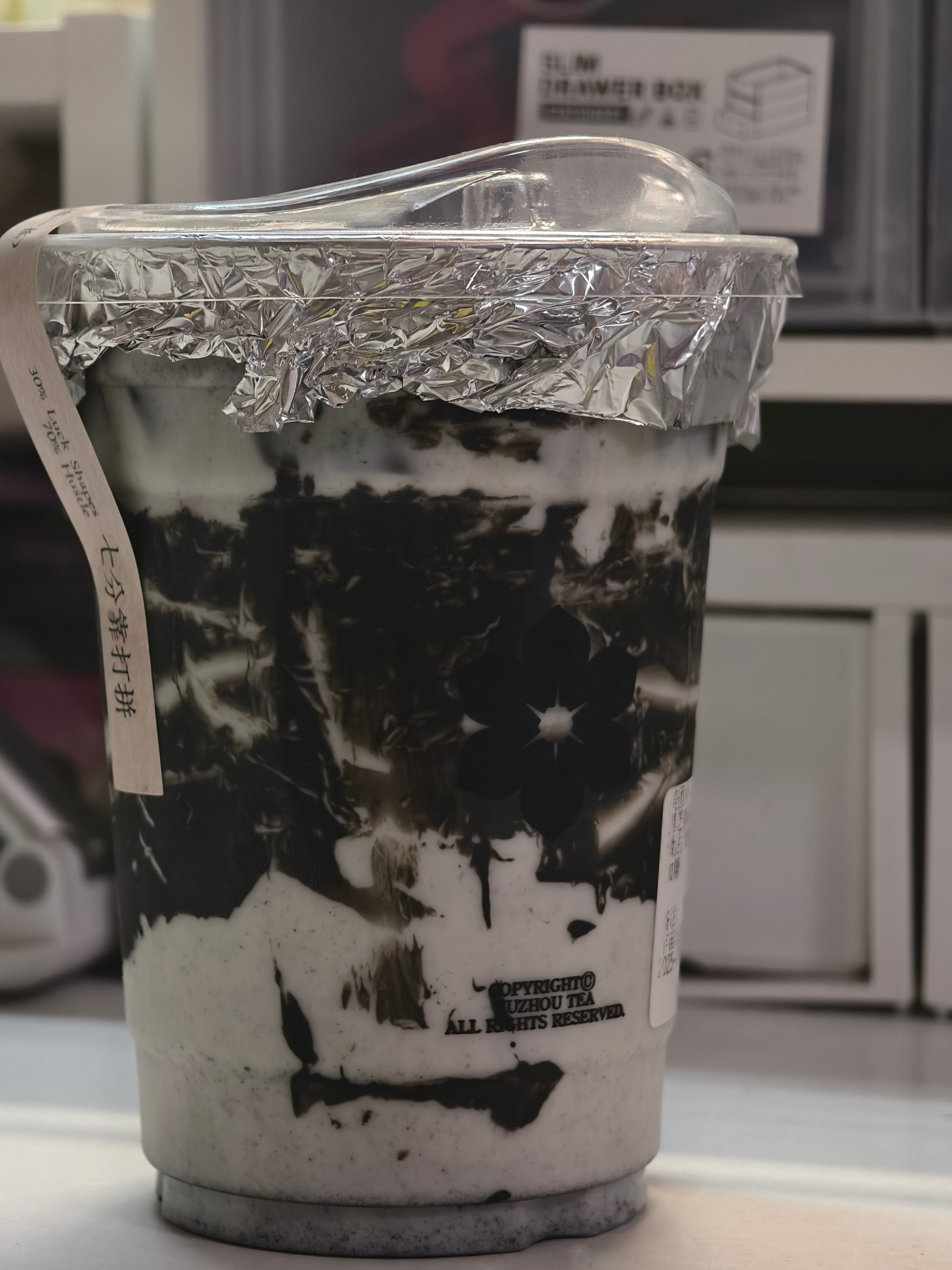 【黑芝麻观音牛乳不另外加糖冰】我本来以为会踩雷（就是真的很好奇才买不想管生