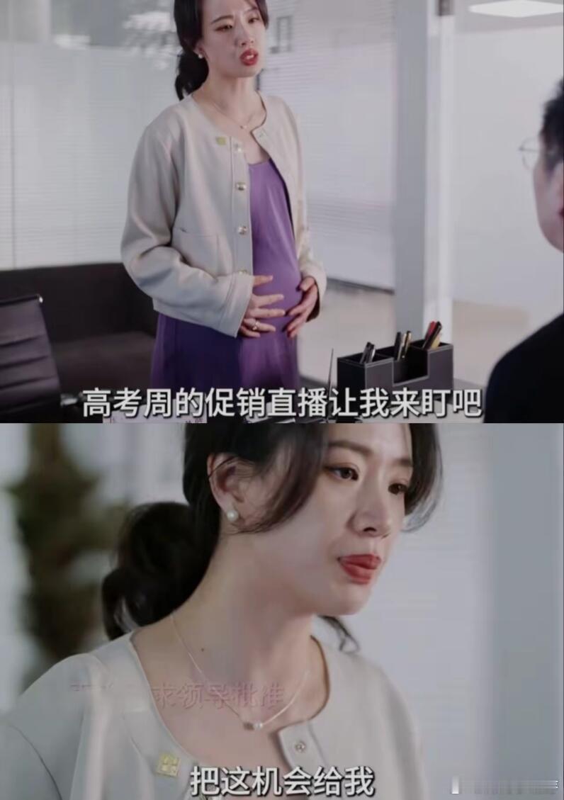 青青娱乐《蜜语纪》里，最让人捉摸不透的不是朱珠，而是鲁贞贞。这角色，真叫人又佩服