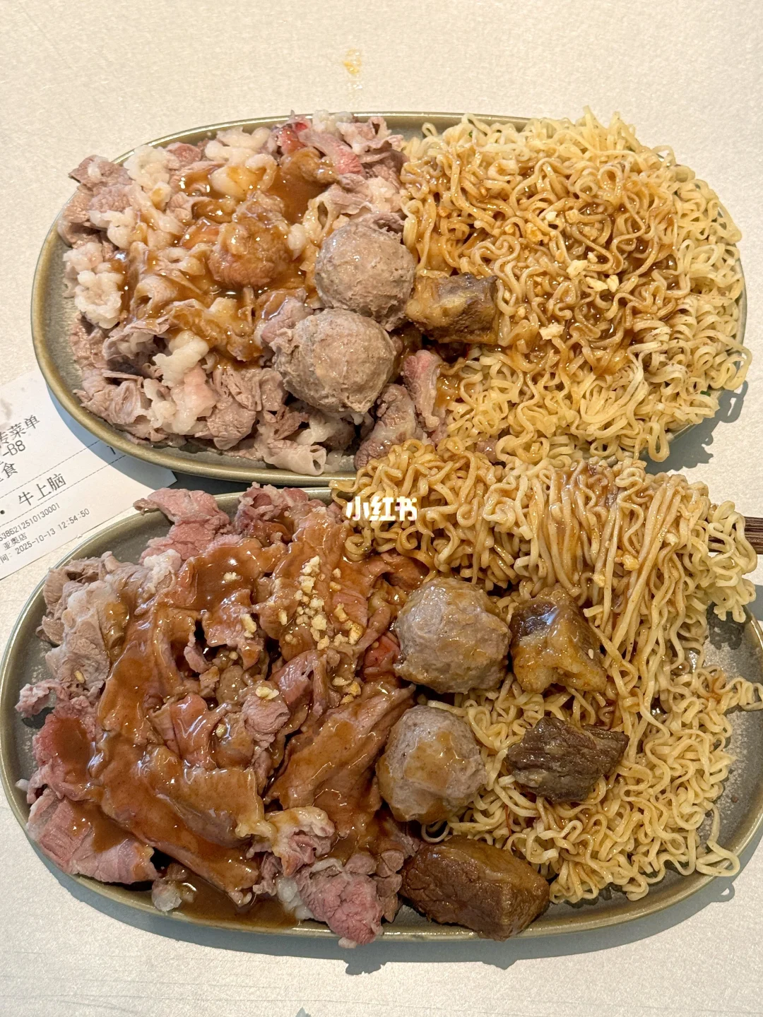 杭州这个！好好吃啊！！！😭😭😭