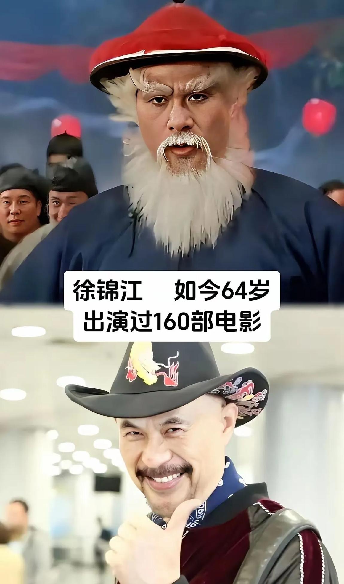 出演过上百部电影，各种各样的角色他们都能驾驭。出道至今，他们塑造过的经典可谓