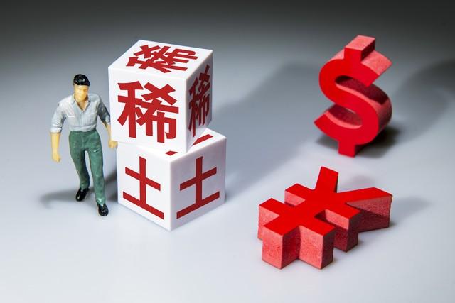 芯片不会永远卡住我们的脖子，稀土制裁也只是权宜之计。无非是拖慢对方发展的脚步
