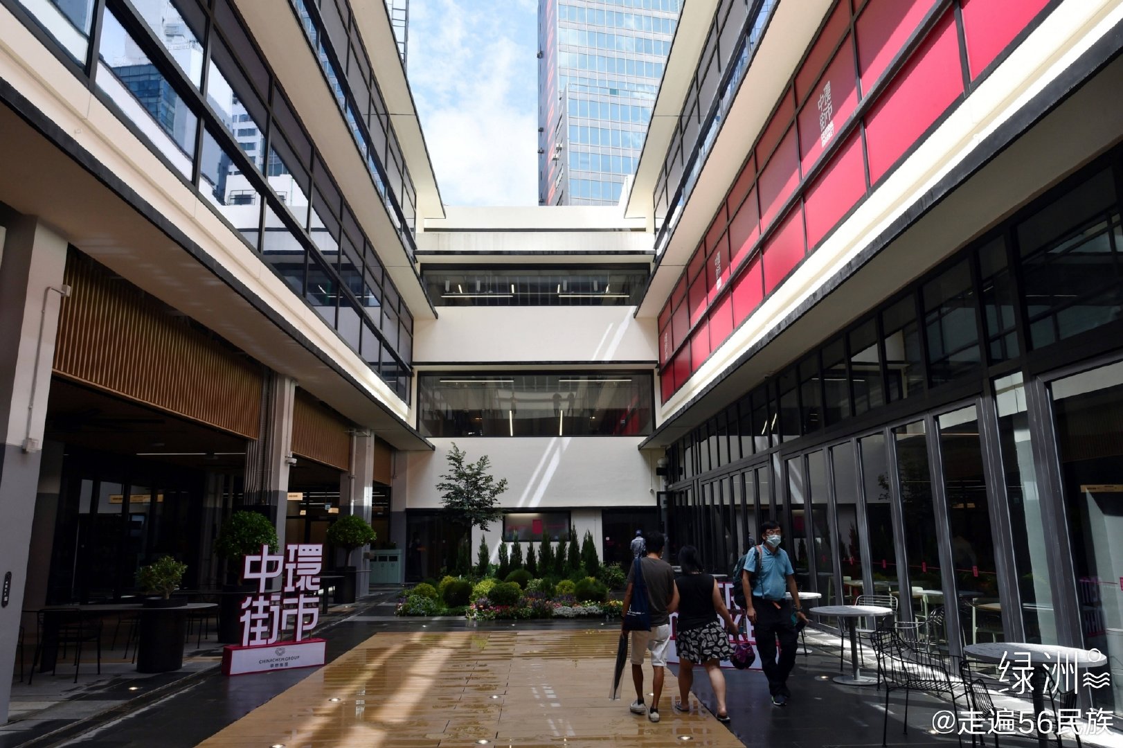 探访香港中环街市中国香港中环街市历史悠久，起源于1842年，现建筑为1939年落成的包豪斯风格三级历