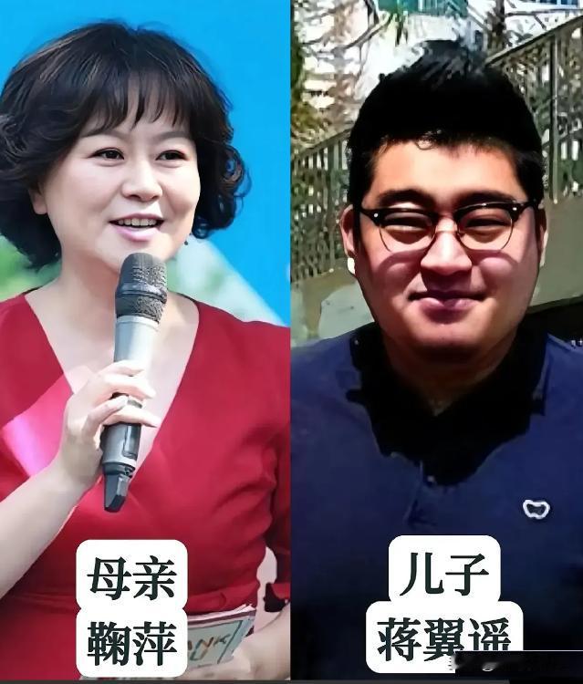 15位著名央视主持人和他们的子女对比，周涛和水均益的女儿最漂亮，鞠萍的儿子和妈妈