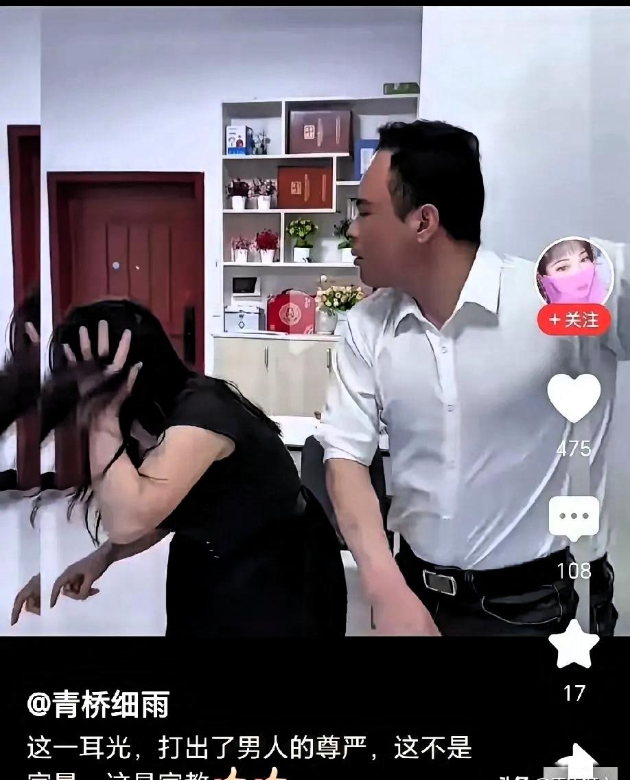 上交1万工资，只因留200块买烟被妻子逼问，忍无可忍男人当场爆发这名男子月
