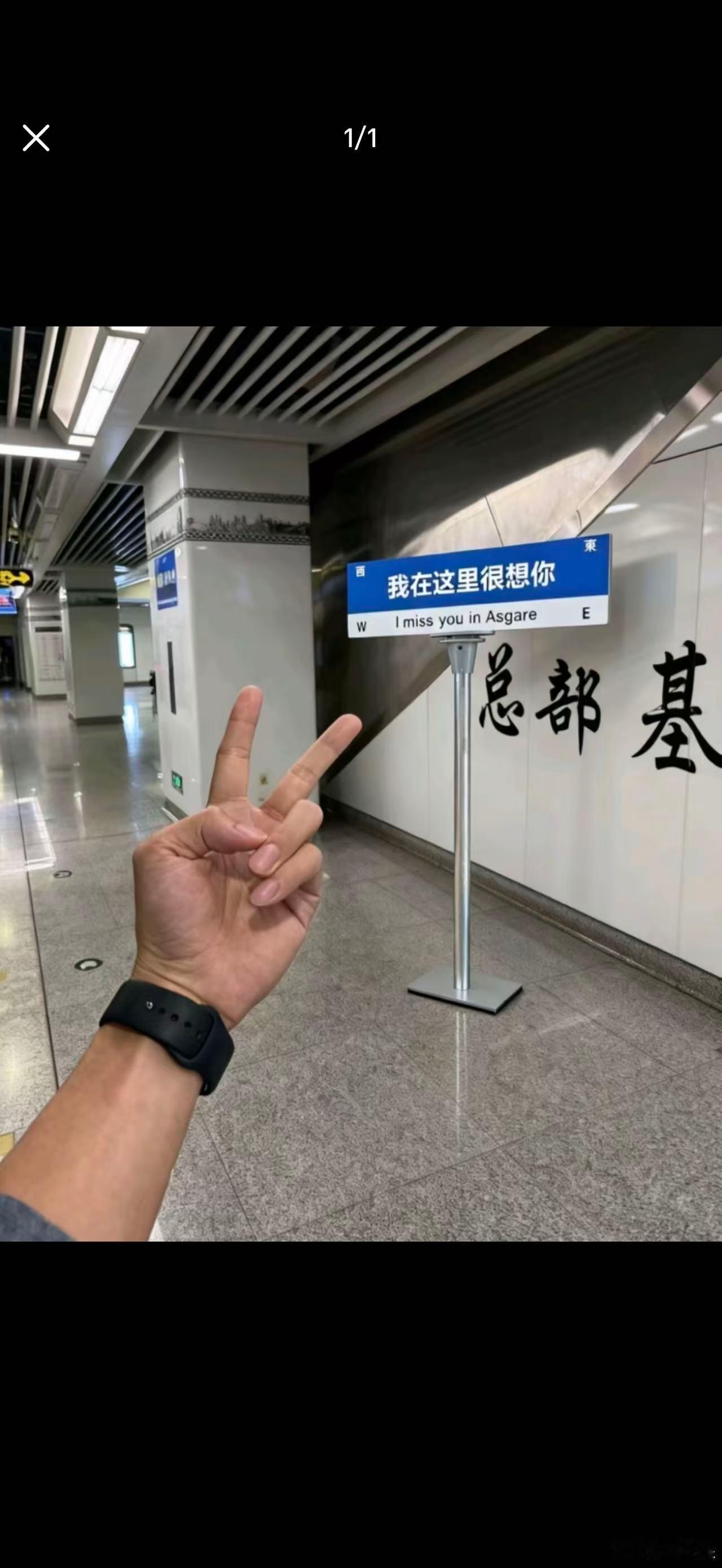 这到底是什么心态…我不理解