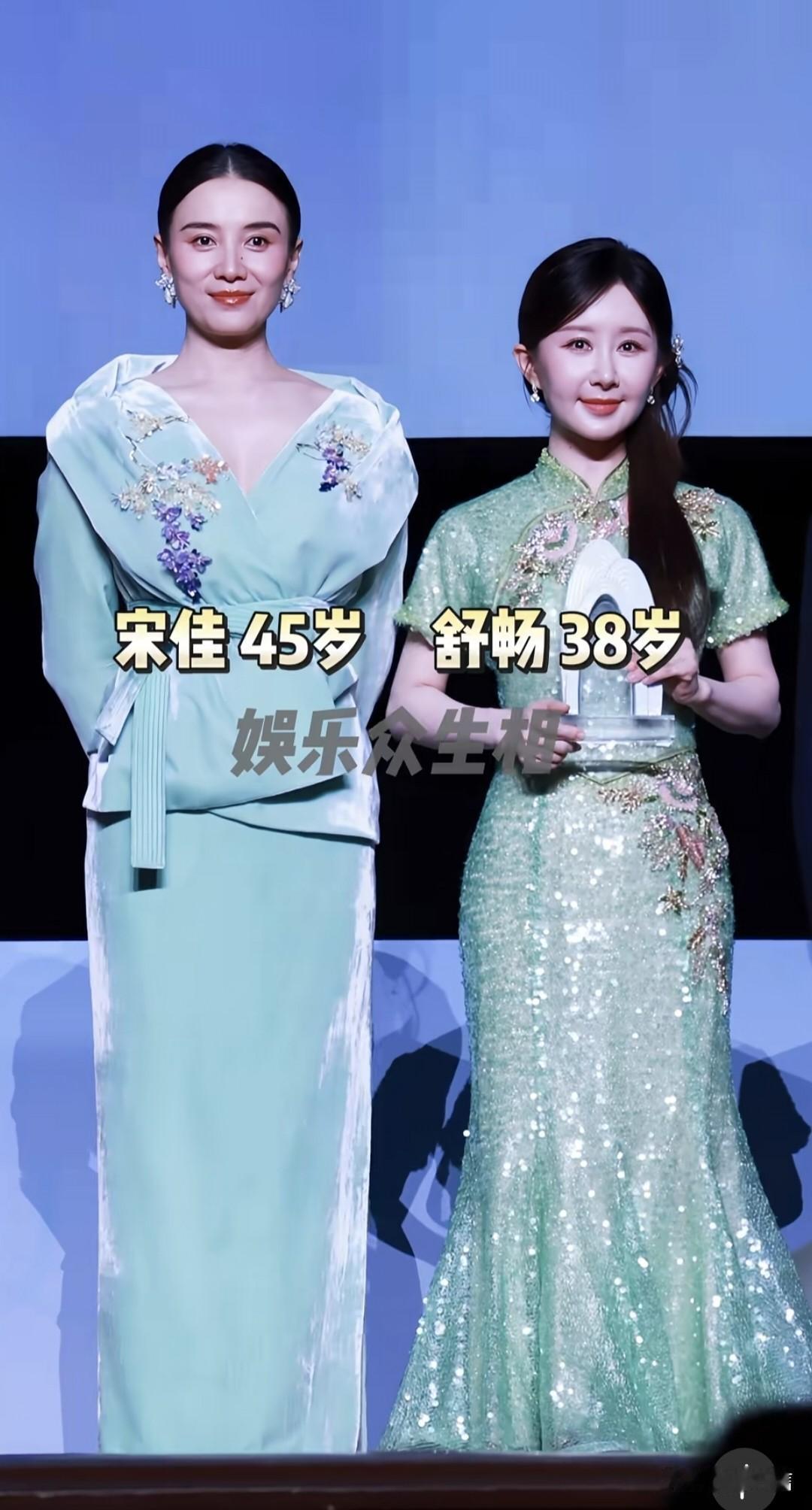 前有张柏芝，后有舒畅，宋佳就这样挨个“艳压”。说起来，舒畅出生于1987年，宋