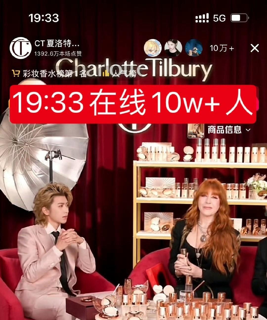 要不是蔡徐坤直播被封三次必须要说中文不能长期说外语除非你是外语教学怕有一