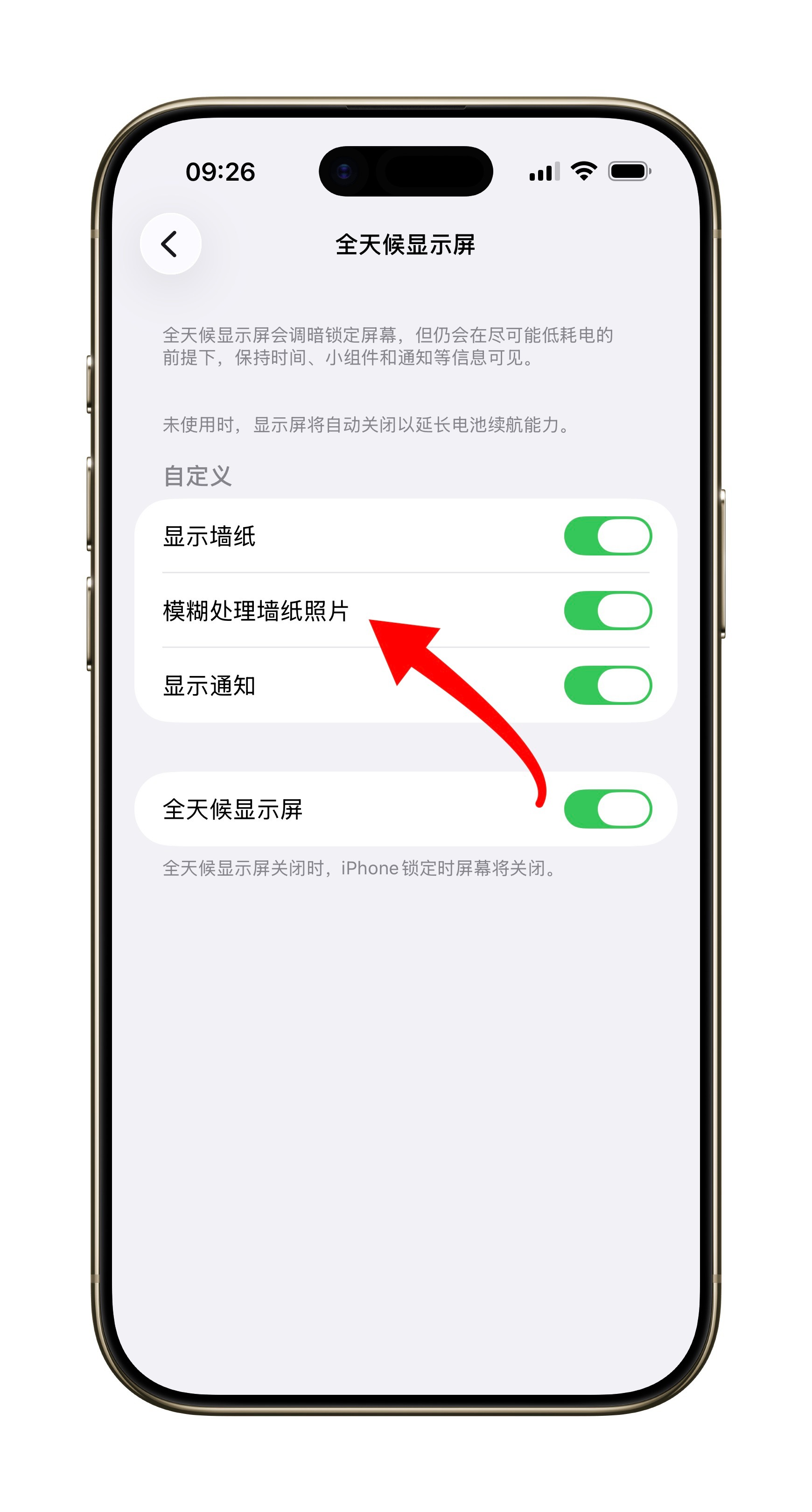 第一个是iOS26容易忽略的小feature第二个是iOS26.2容易忽略的