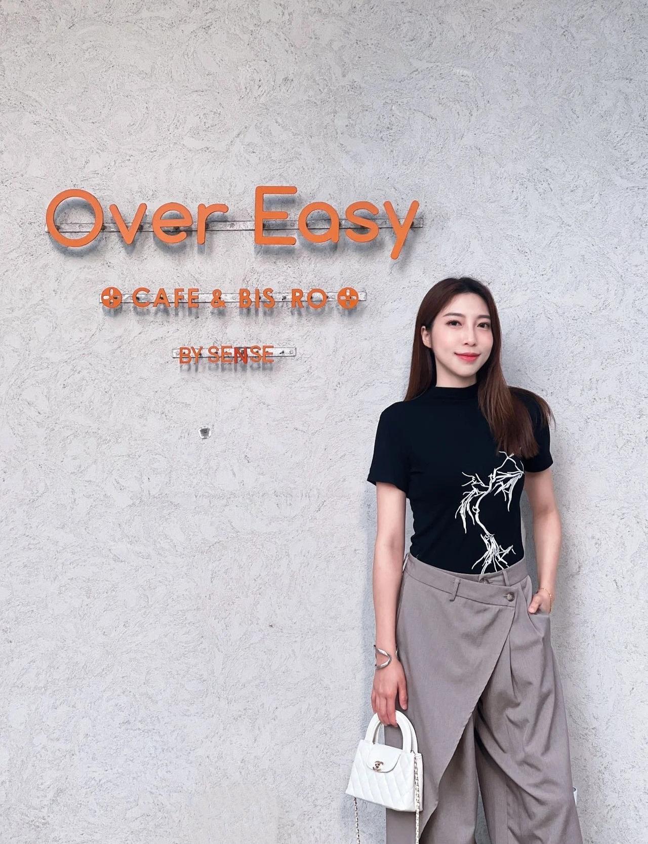 姐姐，今天请你吃个漂亮饭吧🍽️漂亮饭吃个漂亮饭下班一起吃饭吧那些吃到的