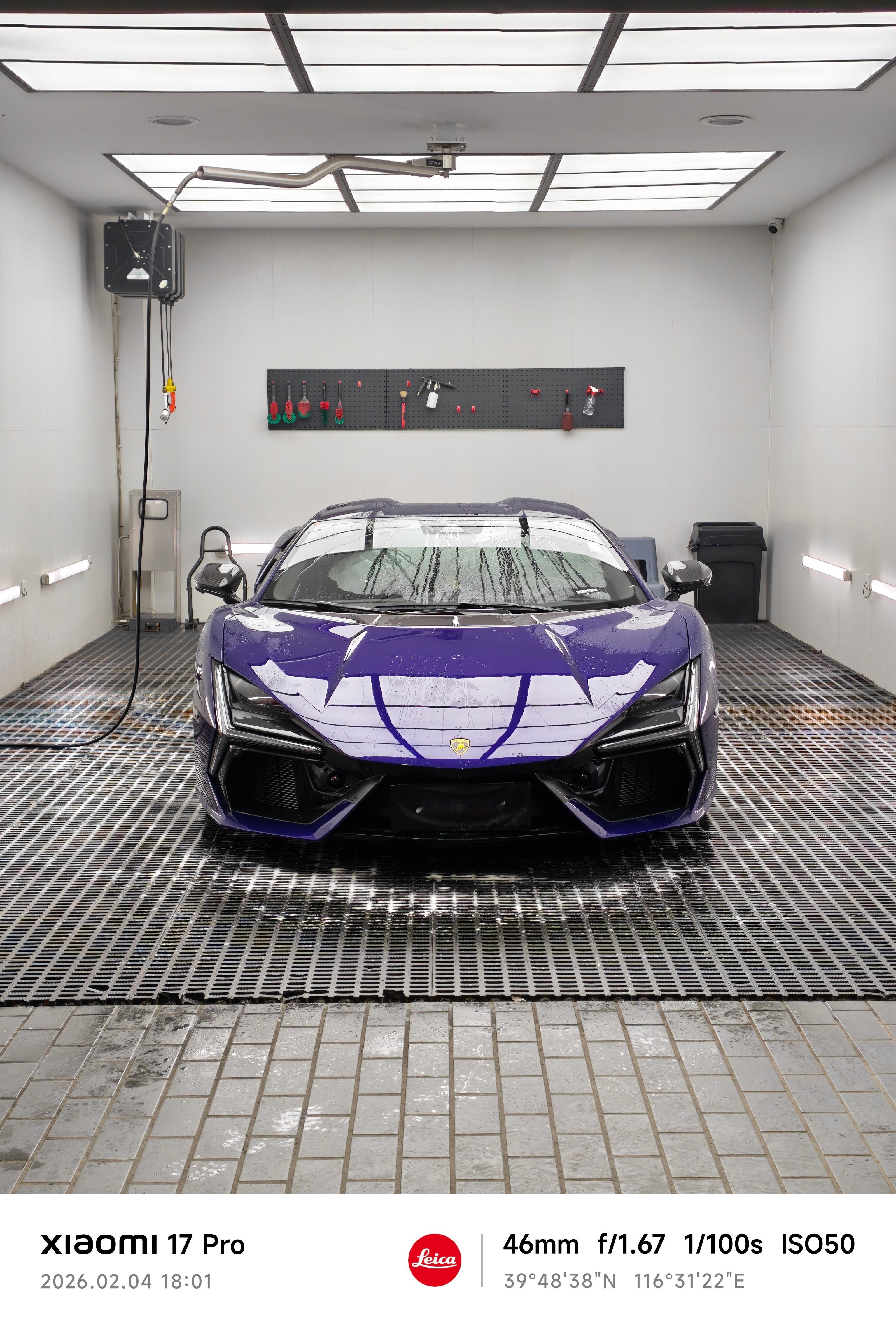 新大牛看着是不赖很野蛮很暴力