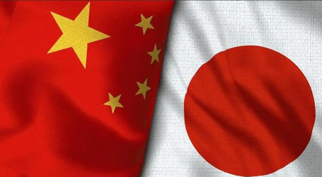 日本对我们作出了最新回应！在我们会见日本代表团，并明确表示“除非日本改变对台湾的