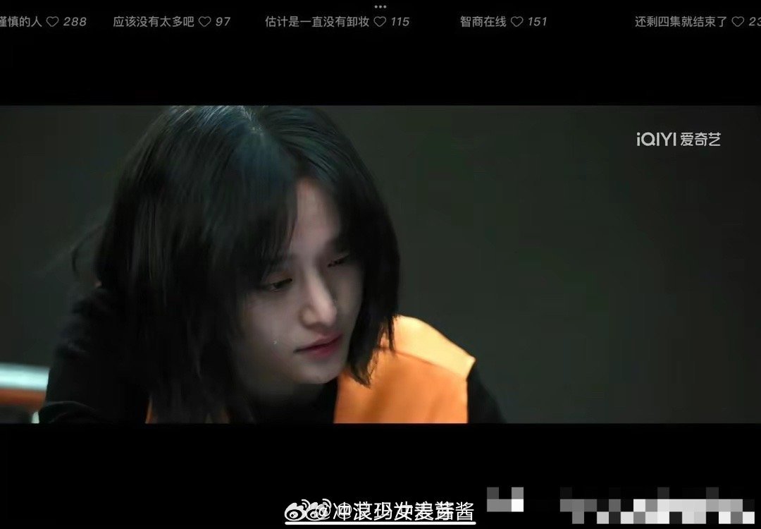 突然理解那句“内娱从不缺替代品”了。​​​