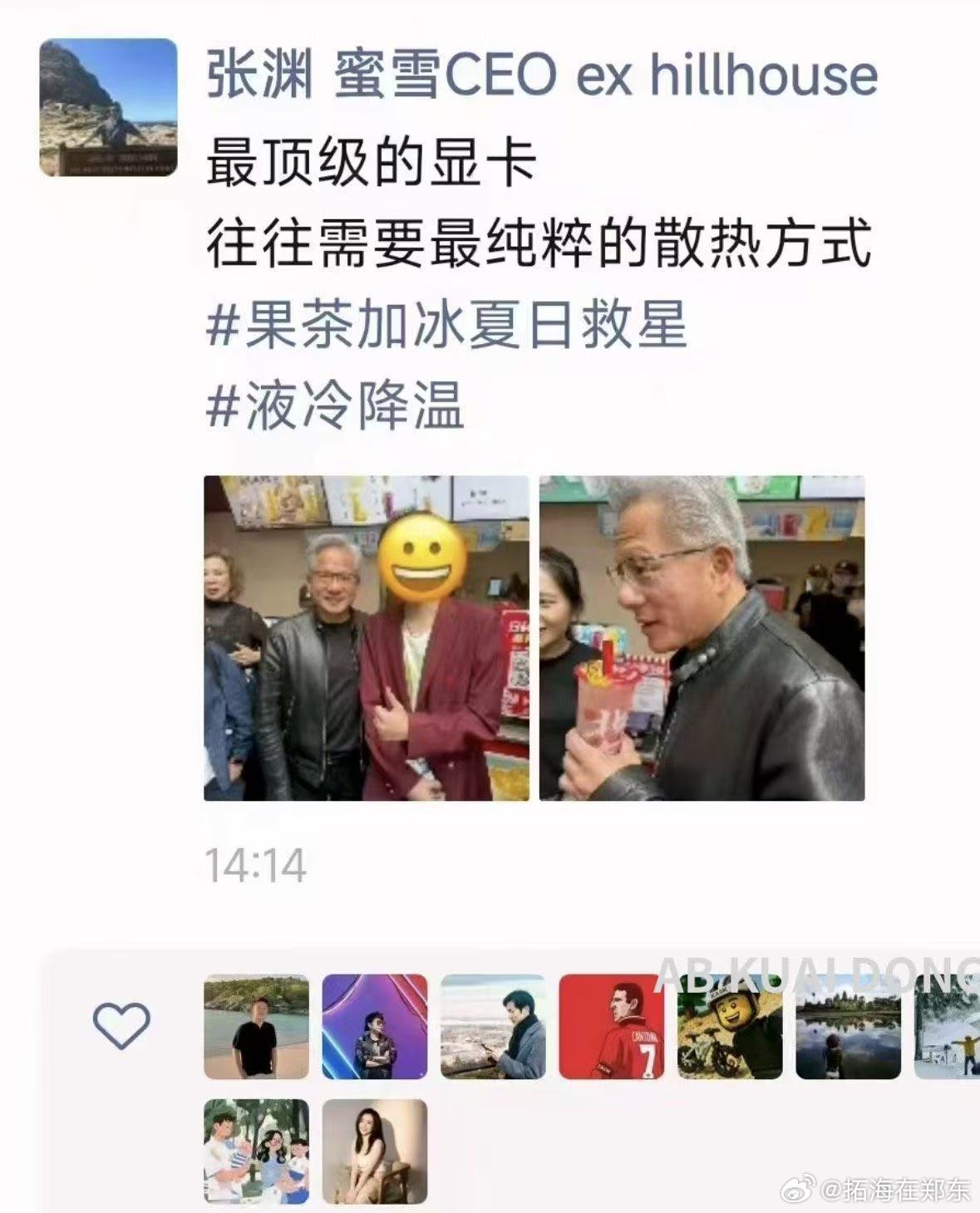 最顶级的显卡，往往需要最纯粹的散热方式