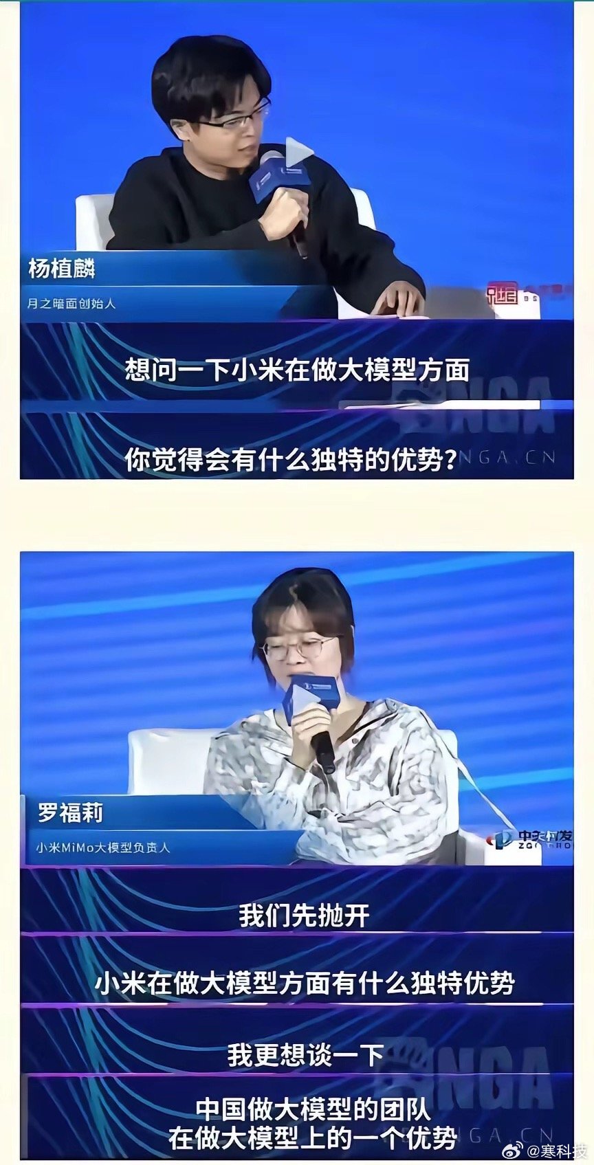 这些优势除非断代式领先，或者垄断，不然怎么回答都是害自己。