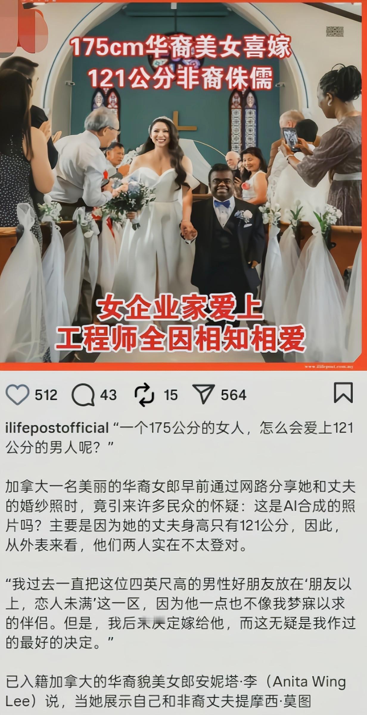 还真有这种事啊[捂脸哭]
