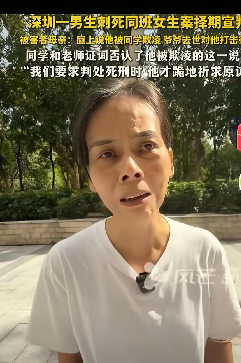 悠悠的同学和老师出庭作证推翻钟建川的谎言，他下跪求原谅！悠悠妈