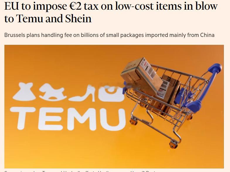 5月20日，欧盟计划对大量小包裹征收每件2欧元的统一费用。这些包裹主要来自中国电