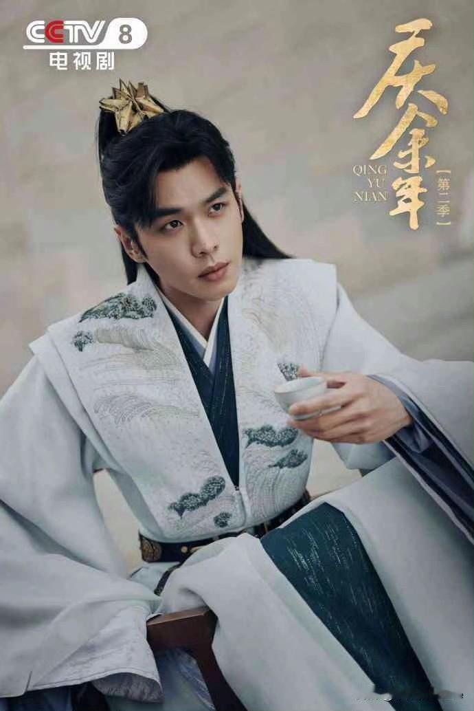 10月12日，央视列出3部断层第一的电视剧，包括《藏海传》《生万物》和《庆余年第