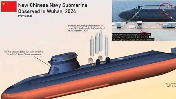 中国潜艇携高超音速导弹巡逻南海专打美菲军事合作