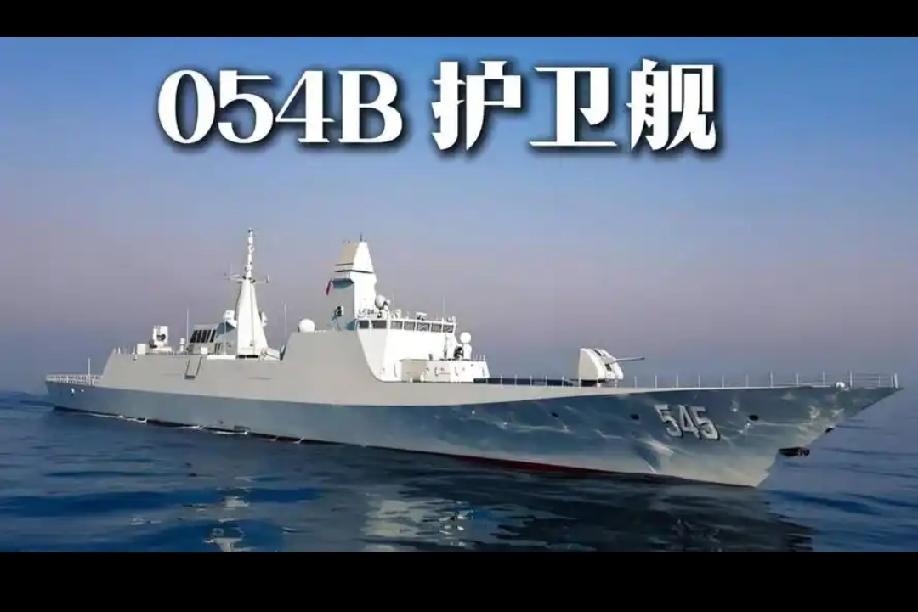 研发下一代护卫舰的必要性探讨研发下一代护卫舰是补齐远洋反潜短