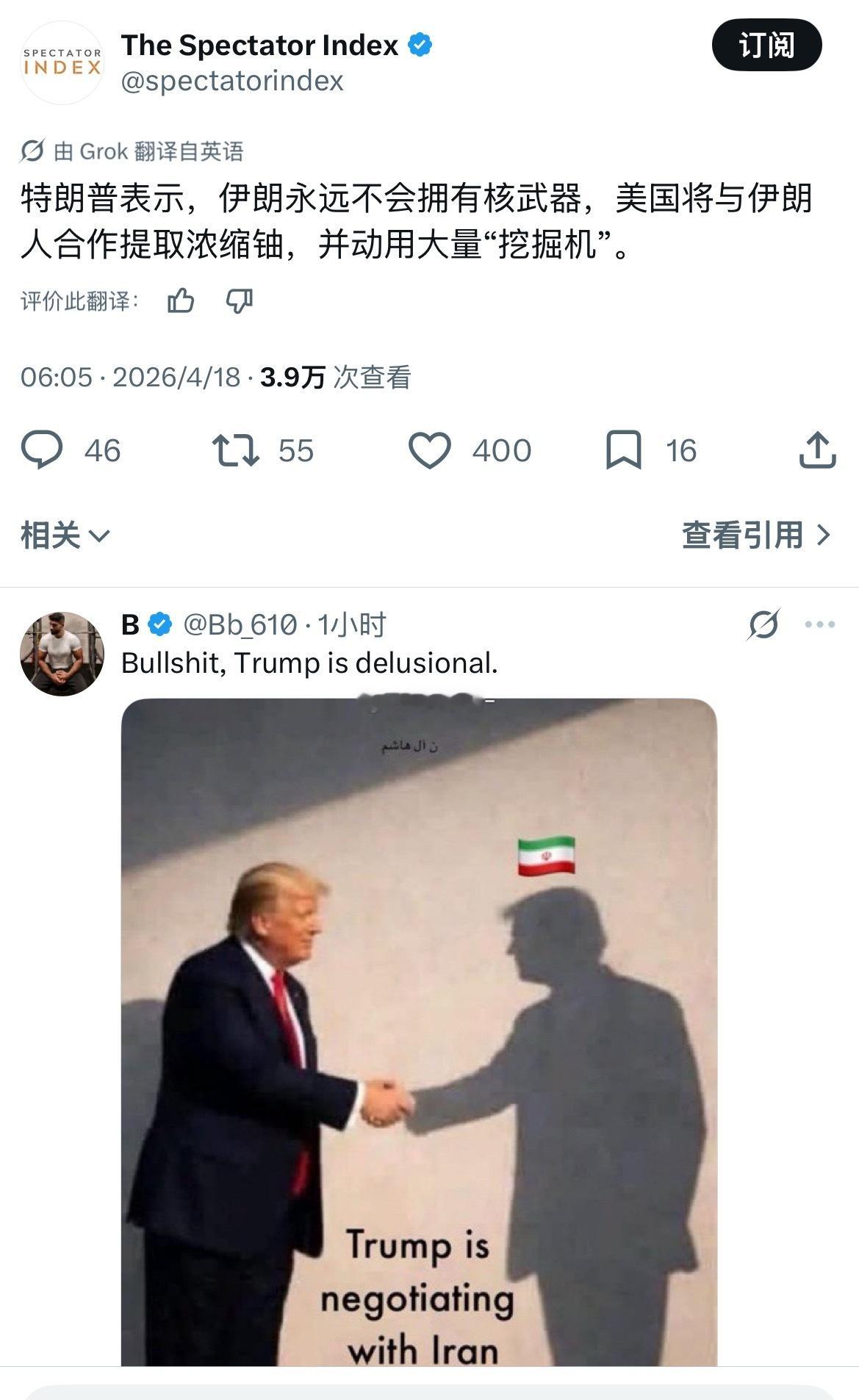 ？？？？？？？？？