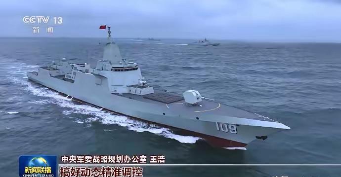 央视官宣，第九和第十艘055正式服役毫不夸张的说，凭借224个超大口径垂发单元